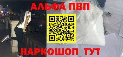 гидропоника Кумертау