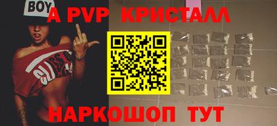 гидропоника Кумертау
