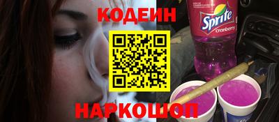соль курить ск Кулебаки