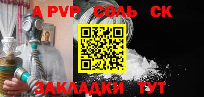 гашиш Можга