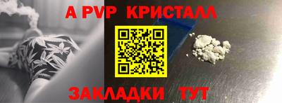 гидропоника Кумертау