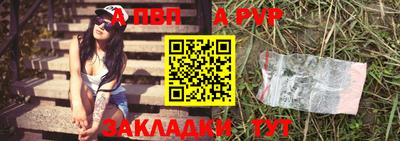 гидропоника Кумертау