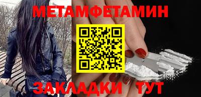 гидропоника Кумертау