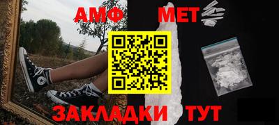 соль курить ск Кулебаки