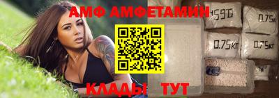 гидропоника Кумертау