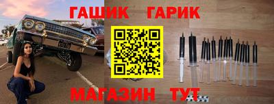 COCAINE Балашиха