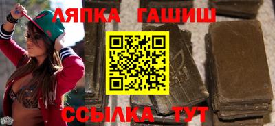 COCAINE Балашиха