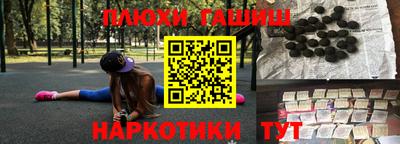 прущая мука Балаково