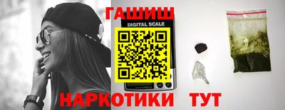 прущая мука Балаково