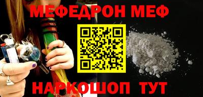 гидропоника Кумертау