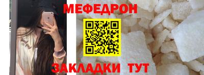 гидропоника Кумертау