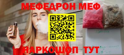 соль курить ск Кулебаки