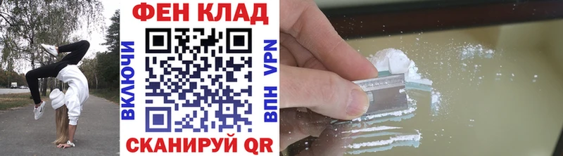 МЕТАМФЕТАМИН винт  hydra ТОР  Назрань 